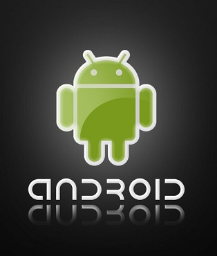 EGS-Spy Software Android