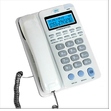 EGS-Magic Voice - Apparecchio Telefonico Multifunzione con Cambiavoce Integrato